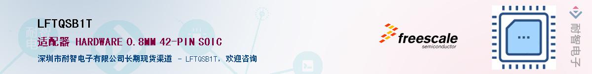 LFTQSB1T����(y��ng)��-�������