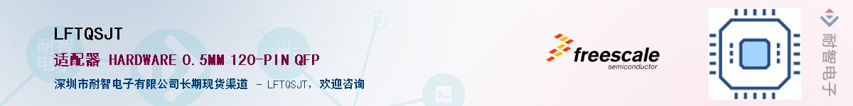 LFTQSJT������-�������