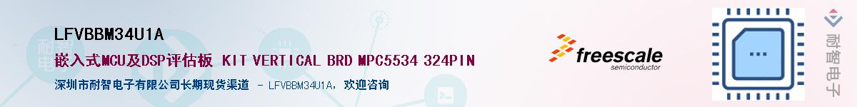 LFVBBM34U1A����(y��ng)��-�������