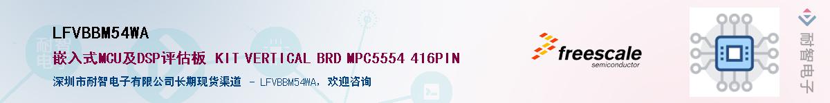 LFVBBM54WA����(y��ng)��-�������