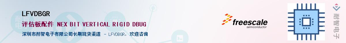 LFVDBGR����(y��ng)��-�������