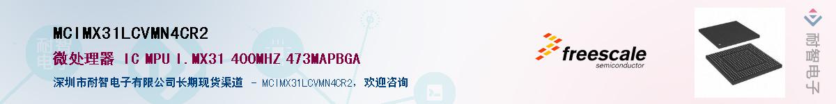 MCIMX31LCVMN4CR2������-�������