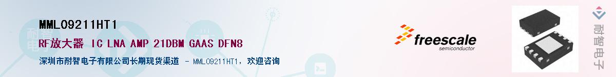 MML09211HT1������-�������