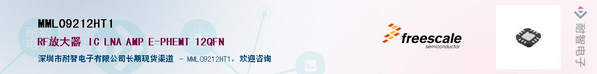 MML09212HT1����(y��ng)��-�������