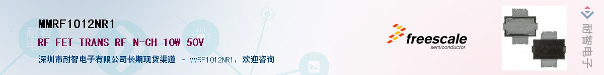 MMRF1012NR1������-�������