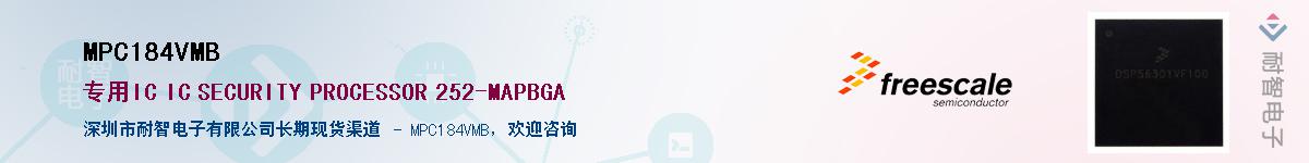 MPC184VMB������-�������