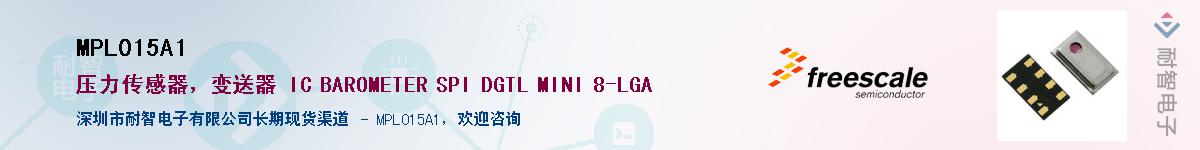 MPL015A1������-�������