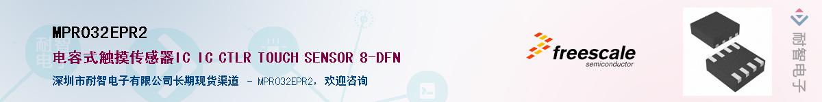 MPR032EPR2������-�������