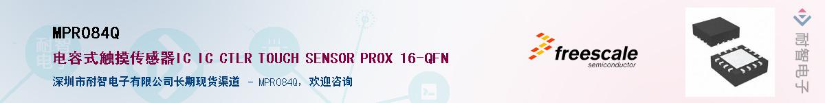 MPR084Q������-�������