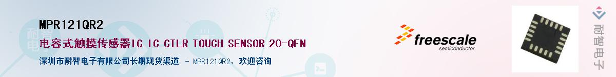 MPR121QR2������-�������
