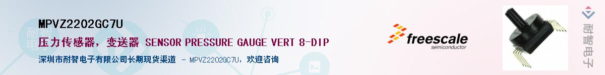 MPVZ2202GC7U����(y��ng)��-�������