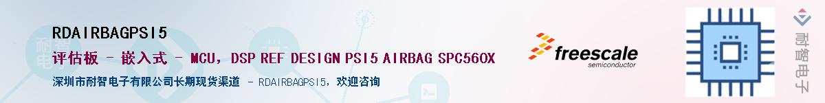 RDAIRBAGPSI5������-�������