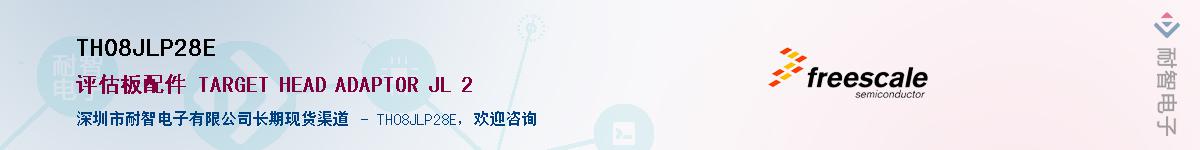 TH08JLP28E������-�������