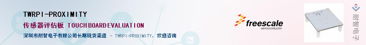 TWRPI-PROXIMITY������-�������