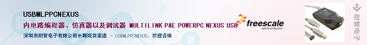 USBMLPPCNEXUS������-�������