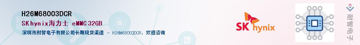 H26M68003DCR������-�������