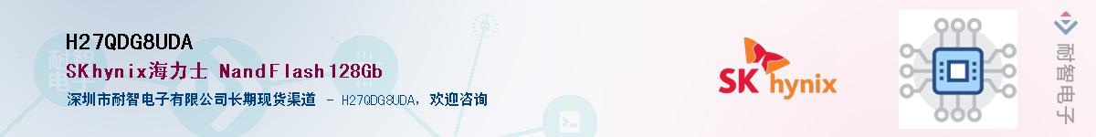 H27QDG8UDA����(y��ng)��-�������