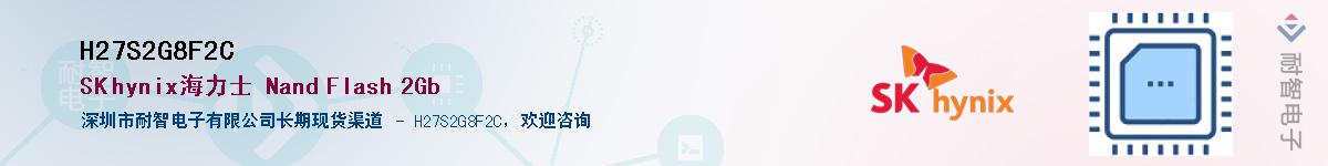 H27S2G8F2C������-�������