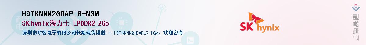 H9TKNNN2GDAPLR-NGM������-�������