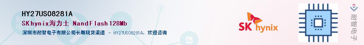 HY27US08281A������-�������