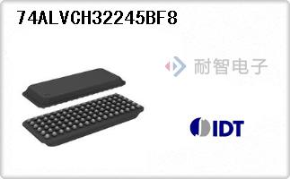 74ALVCH32245BF8