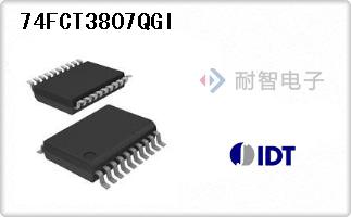 74FCT3807QGI