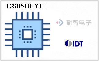 ICS8516FYIT