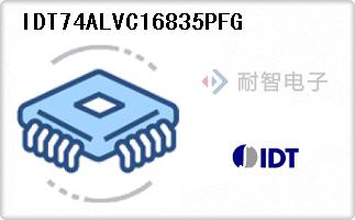 IDT74ALVC16835PFG