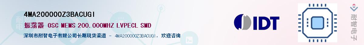 4MA200000Z3BACUGI������-�������