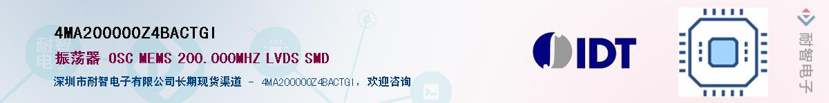 4MA200000Z4BACTGI����(y��ng)��-�������