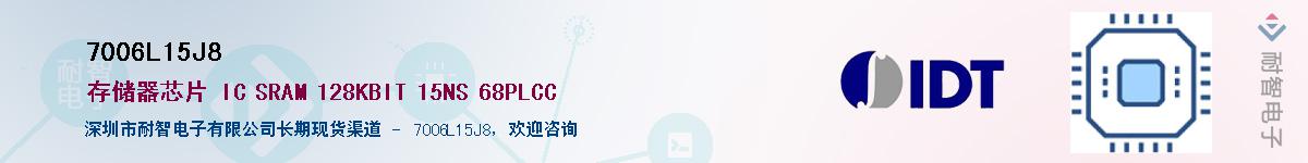 7006L15J8������-�������