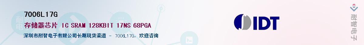 7006L17G������-�������