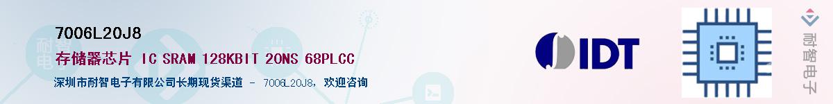 7006L20J8����(y��ng)��-�������