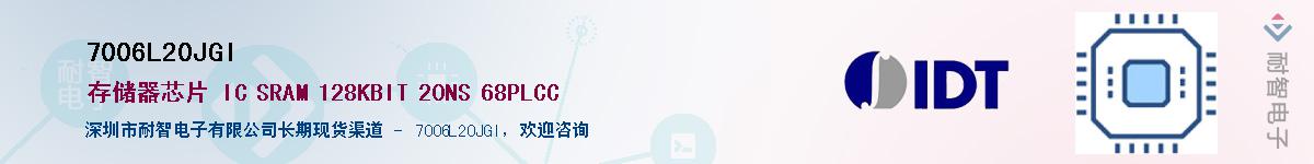 7006L20JGI������-�������