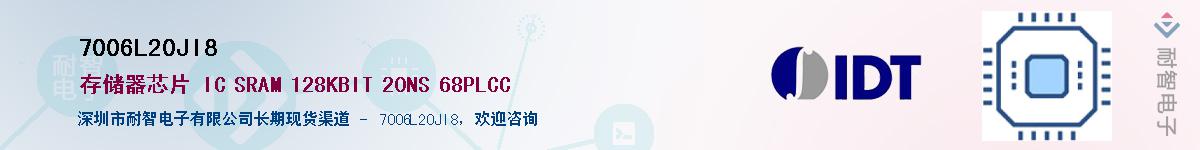 7006L20JI8������-�������