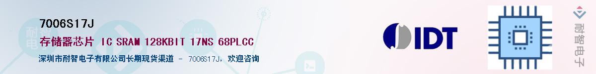 7006S17J������-�������