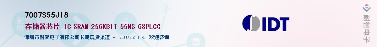 7007S55JI8����(y��ng)��-�������