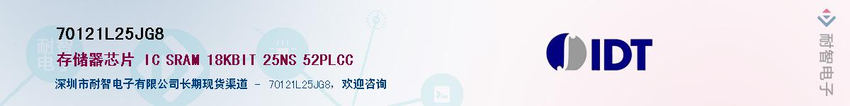 70121L25JG8������-�������