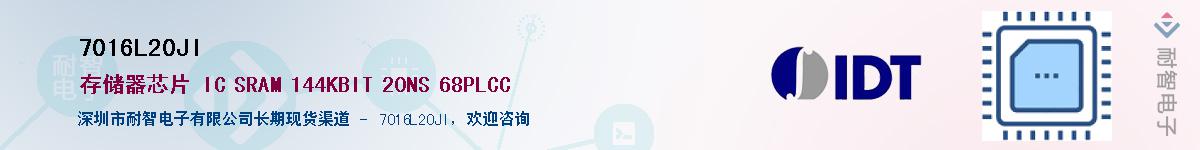 7016L20JI������-�������