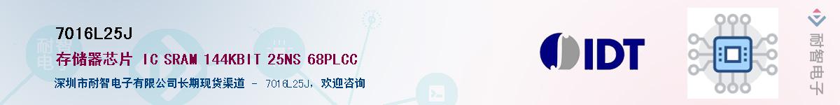 7016L25J������-�������