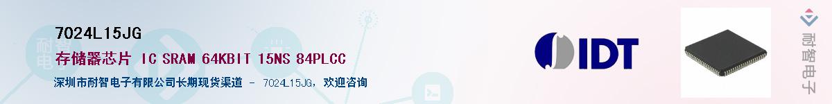 7024L15JG������-�������