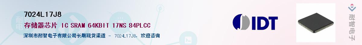 7024L17J8������-�������