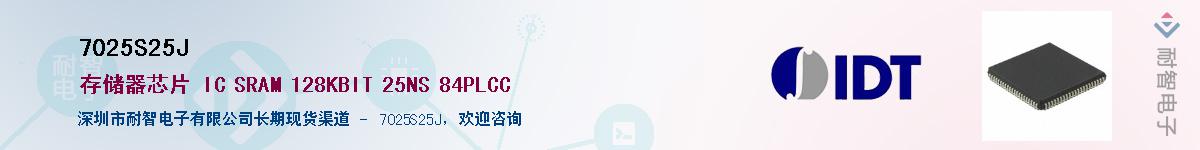 7025S25J������-�������