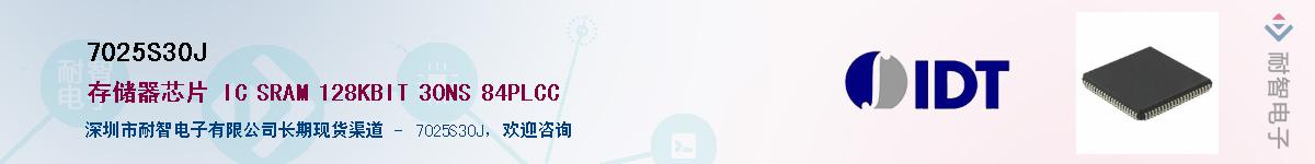 7025S30J������-�������