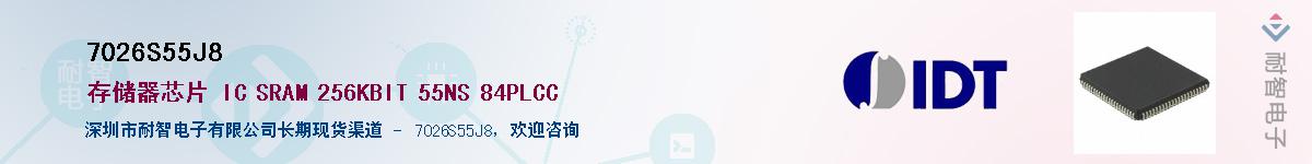 7026S55J8������-�������