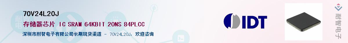 70V24L20J������-�������