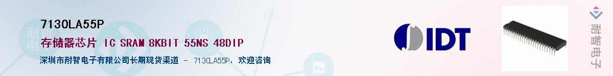 7130LA55P������-�������