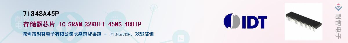 7134SA45P������-�������