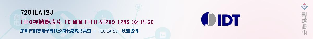 7201LA12J����(y��ng)��-�������