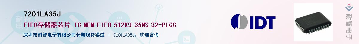 7201LA35J������-�������